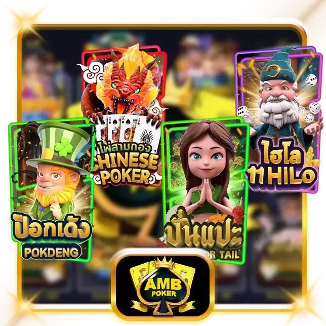 ทดลองเล่นสล็อตฟรีไม่ต้องสมัคร PLAYDASH